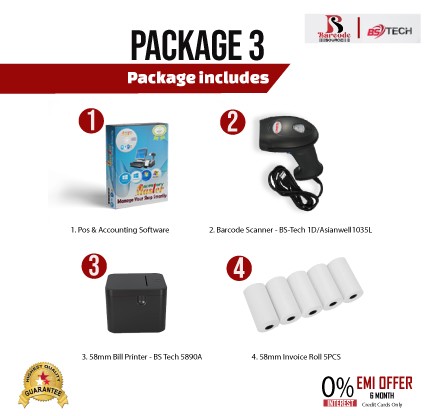 Pos Package- 3